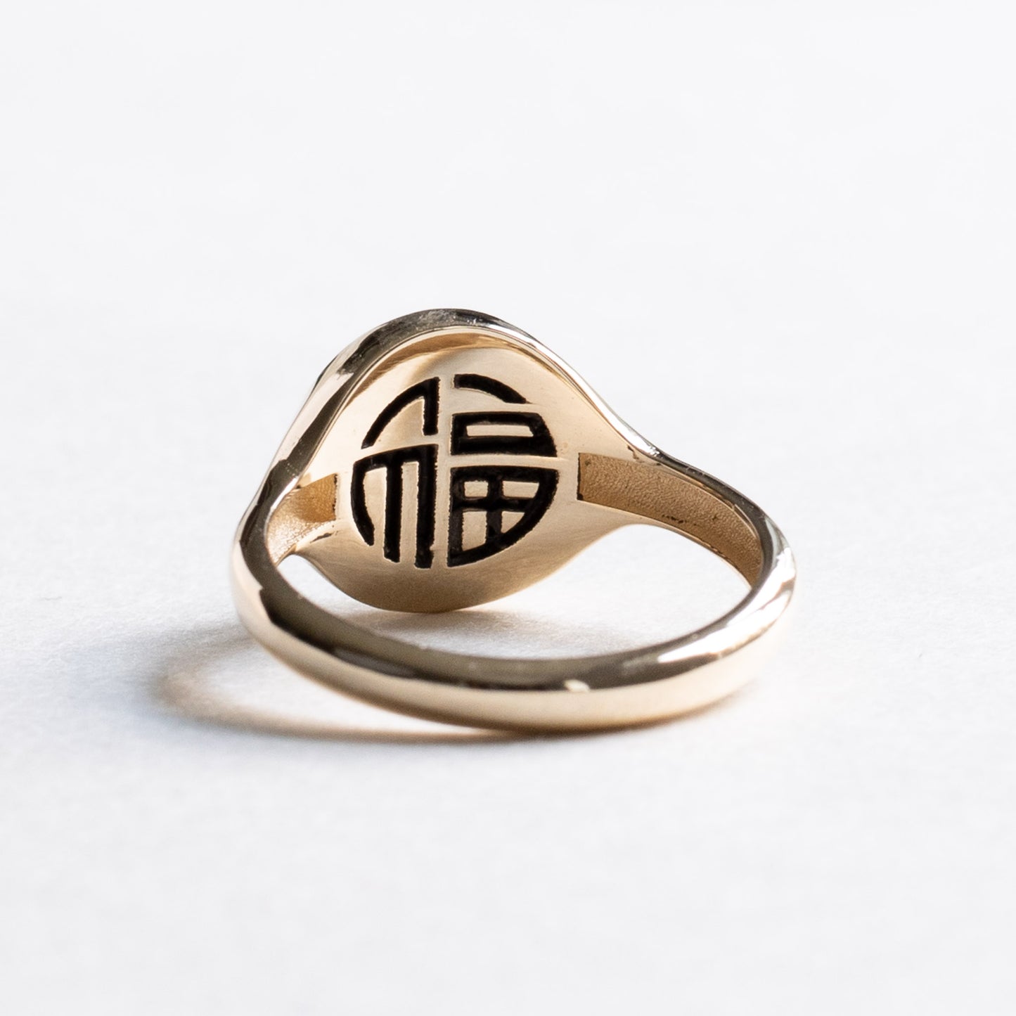14K Round Jade Signet Ring
