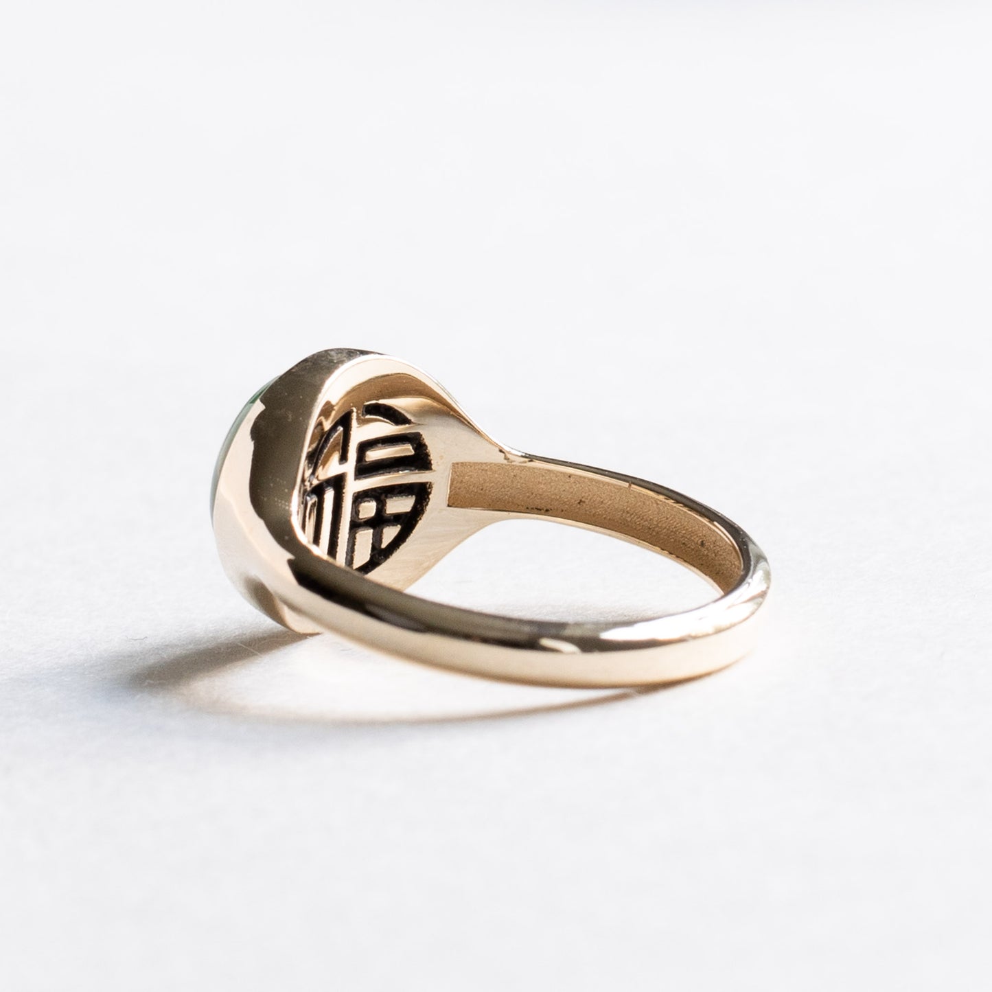 14K Round Jade Signet Ring