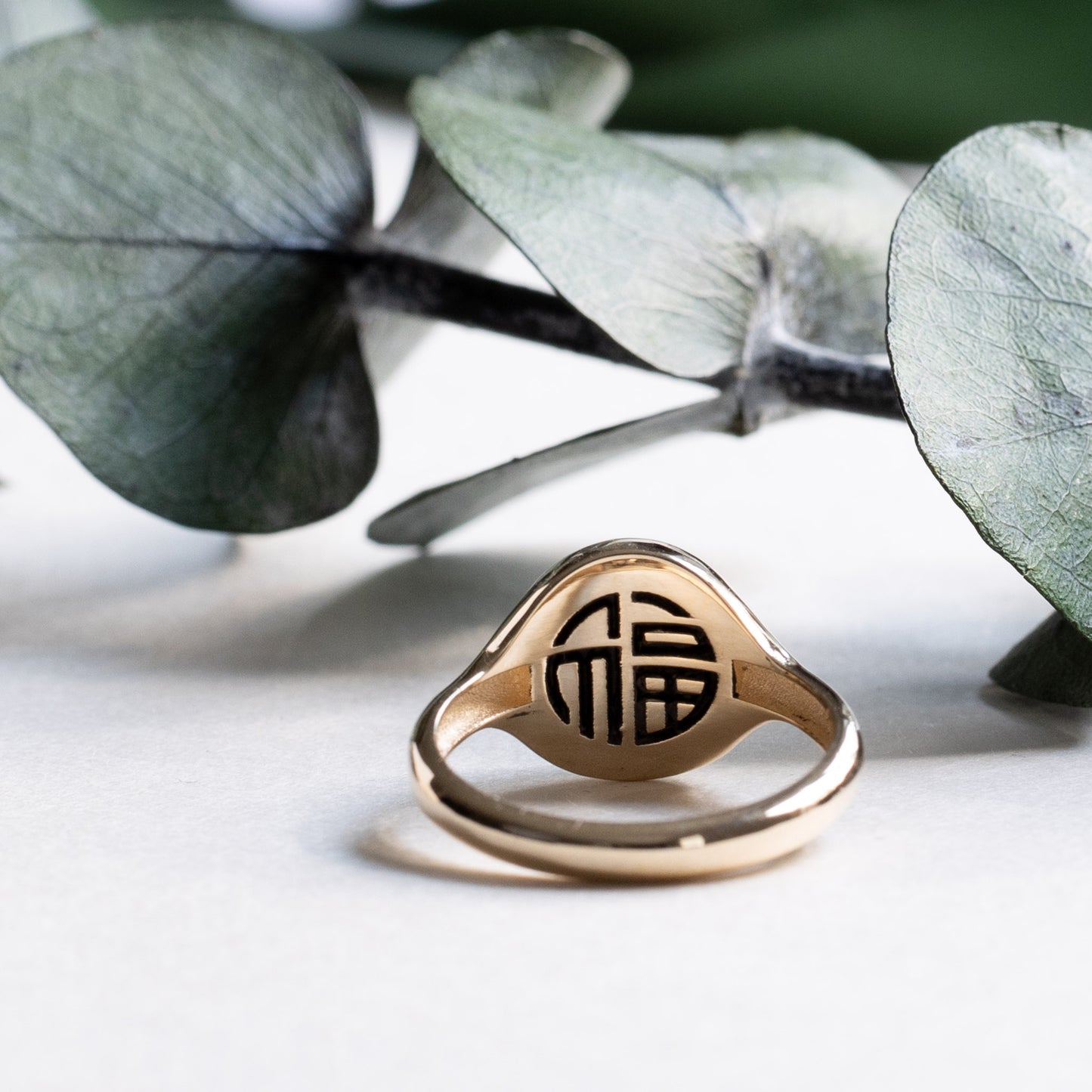 14K Round Jade Signet Ring